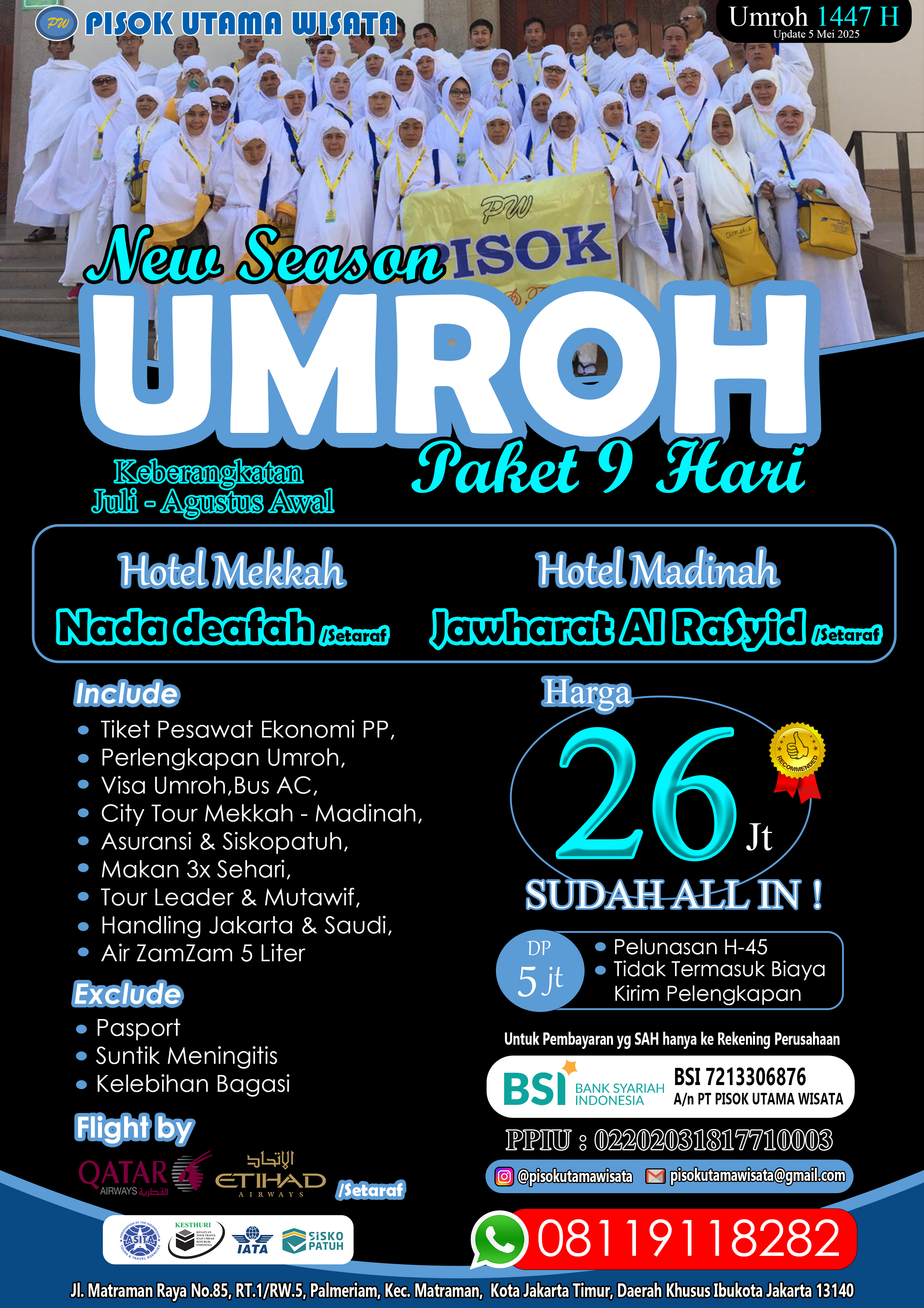 Sale 1